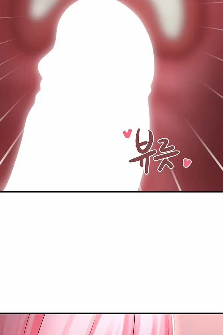 I Picked Up an Unstable Girl From the Junkyard Chapter 18 page 121 - 
