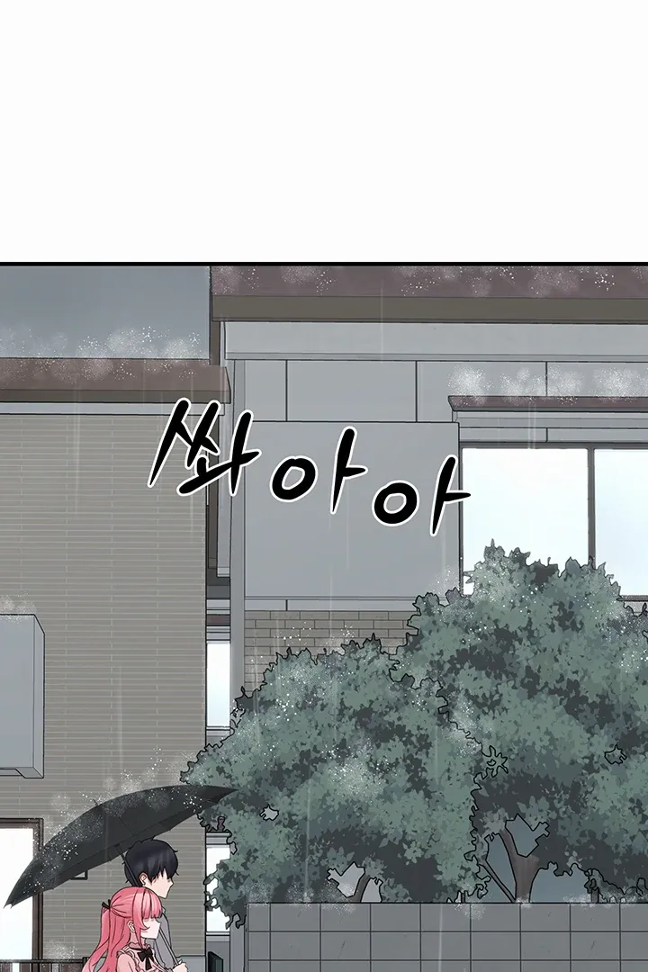 I Picked Up an Unstable Girl From the Junkyard Chapter 18 page 36 - 