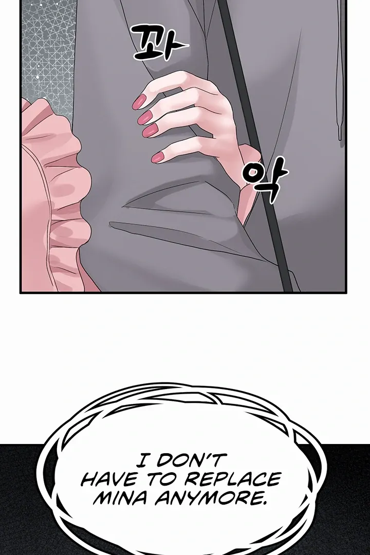 I Picked Up an Unstable Girl From the Junkyard Chapter 18 page 40 - 