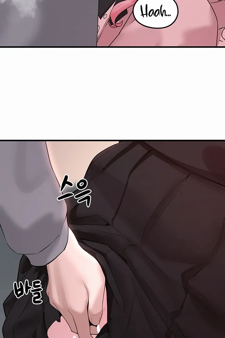 I Picked Up an Unstable Girl From the Junkyard Chapter 18 page 79 - 