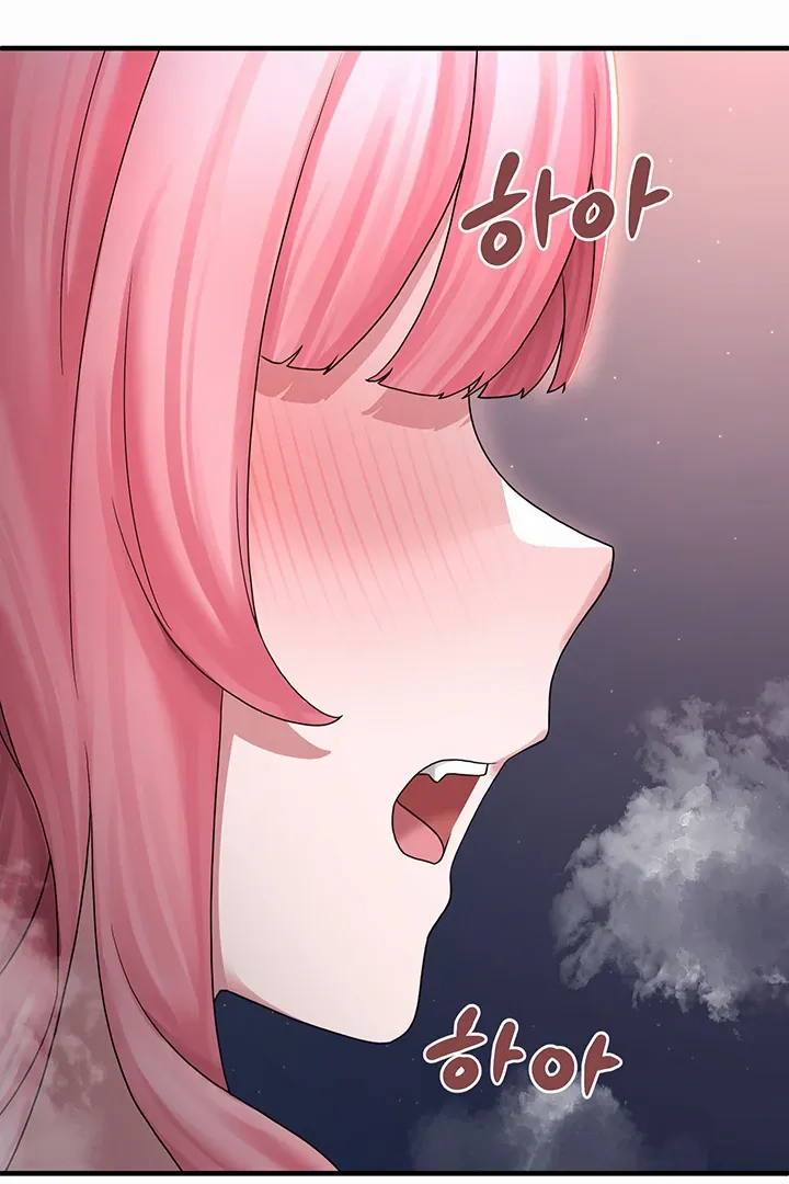 I Picked Up an Unstable Girl From the Junkyard Chapter 19 page 3 - 