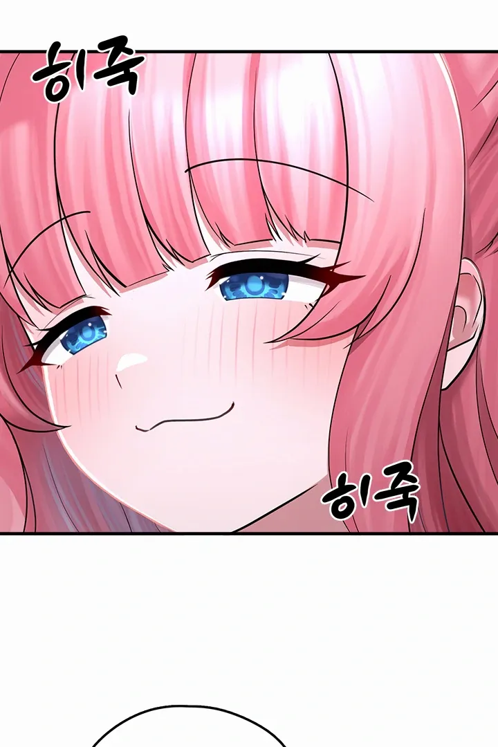 I Picked Up an Unstable Girl From the Junkyard Chapter 19 page 23 - 