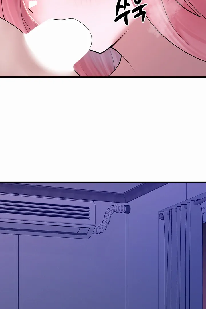 I Picked Up an Unstable Girl From the Junkyard Chapter 19 page 39 - 