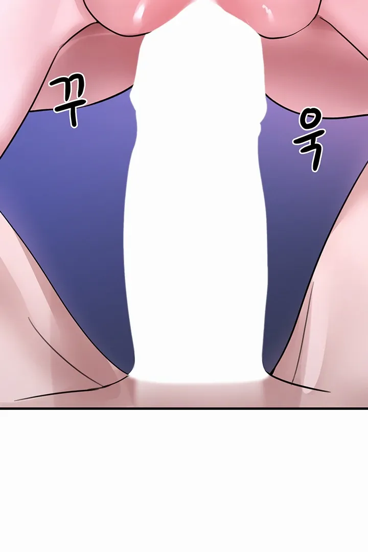 I Picked Up an Unstable Girl From the Junkyard Chapter 19 page 55 - 