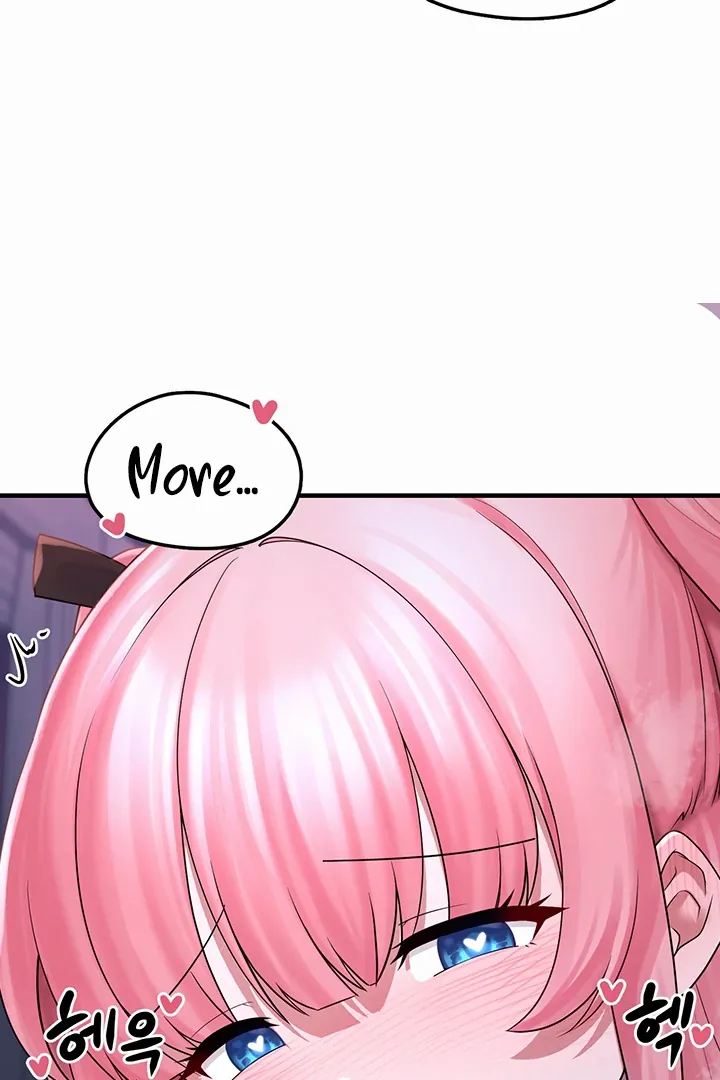 I Picked Up an Unstable Girl From the Junkyard Chapter 19 page 74 - 