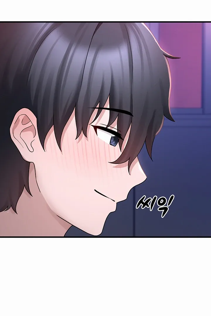 I Picked Up an Unstable Girl From the Junkyard Chapter 19 page 83 - 