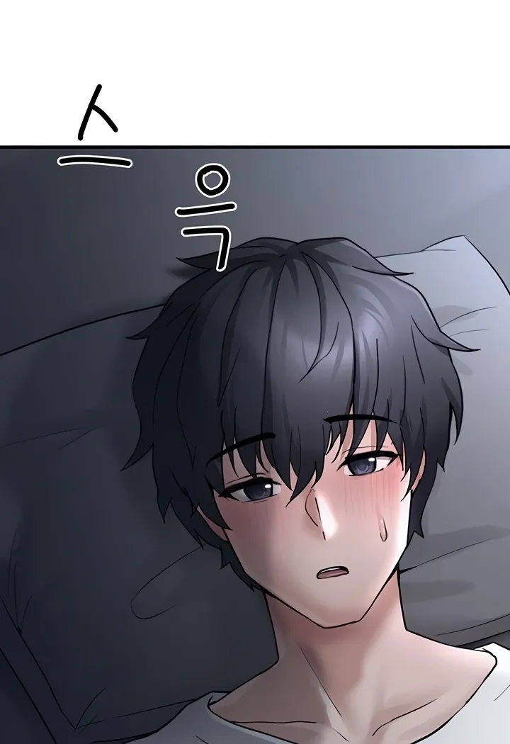 I Picked Up an Unstable Girl From the Junkyard Chapter 2 page 11 - 