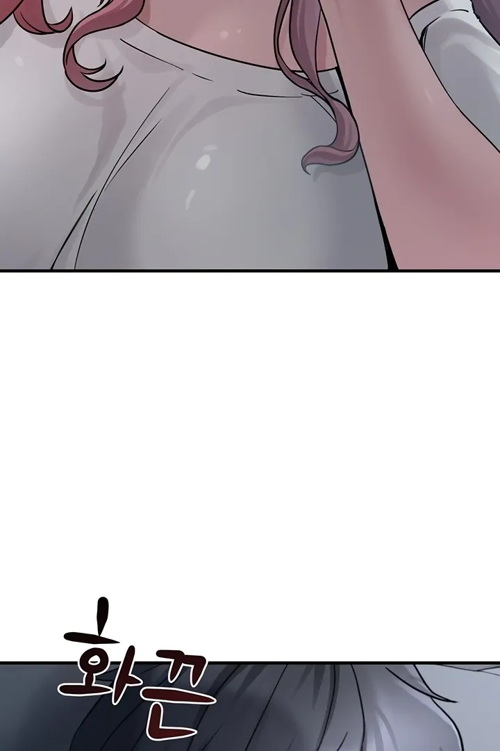 I Picked Up an Unstable Girl From the Junkyard Chapter 2 page 17 - 