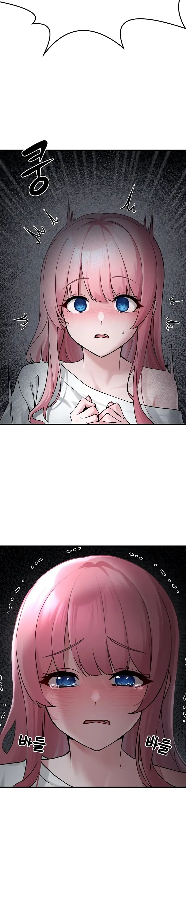 I Picked Up an Unstable Girl From the Junkyard Chapter 2 page 24 - 