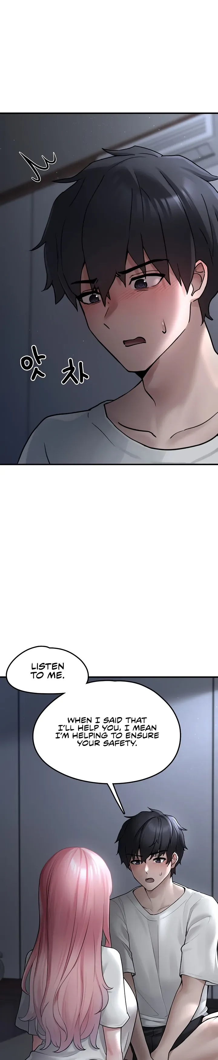 I Picked Up an Unstable Girl From the Junkyard Chapter 2 page 25 - 