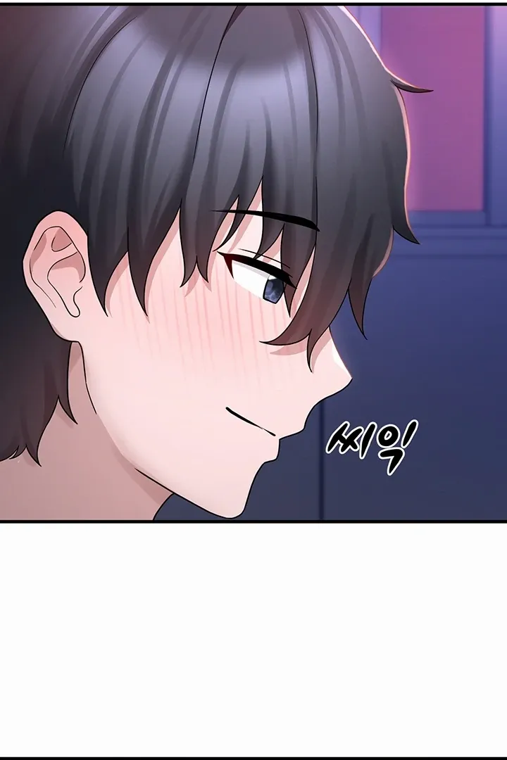 I Picked Up an Unstable Girl From the Junkyard Chapter 20 page 3 - 