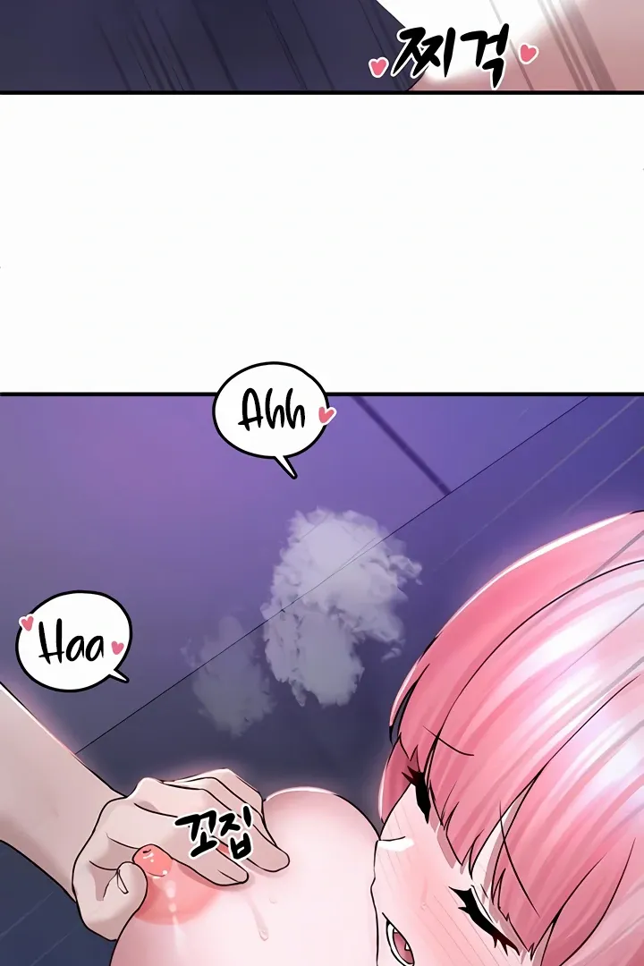 I Picked Up an Unstable Girl From the Junkyard Chapter 20 page 22 - 