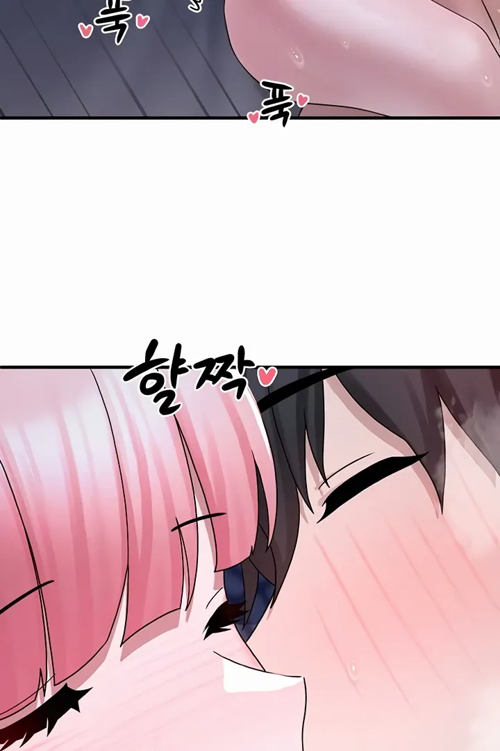 I Picked Up an Unstable Girl From the Junkyard Chapter 20 page 33 - 