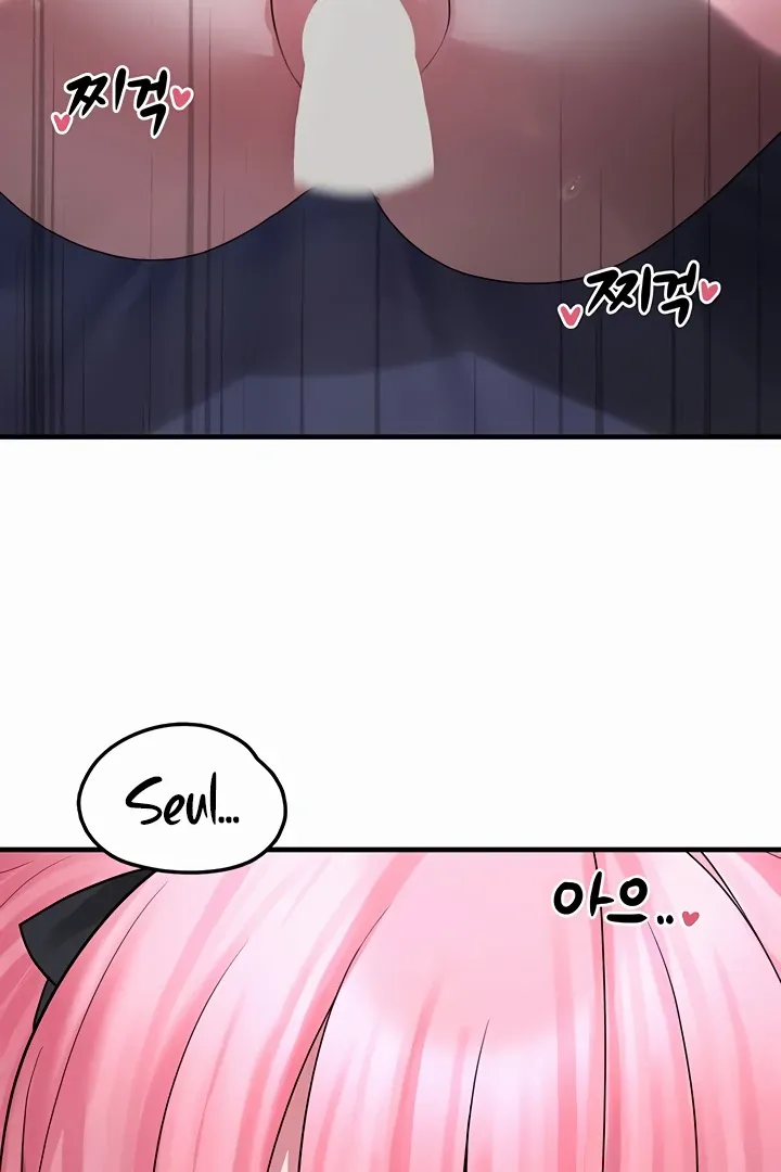 I Picked Up an Unstable Girl From the Junkyard Chapter 20 page 38 - 