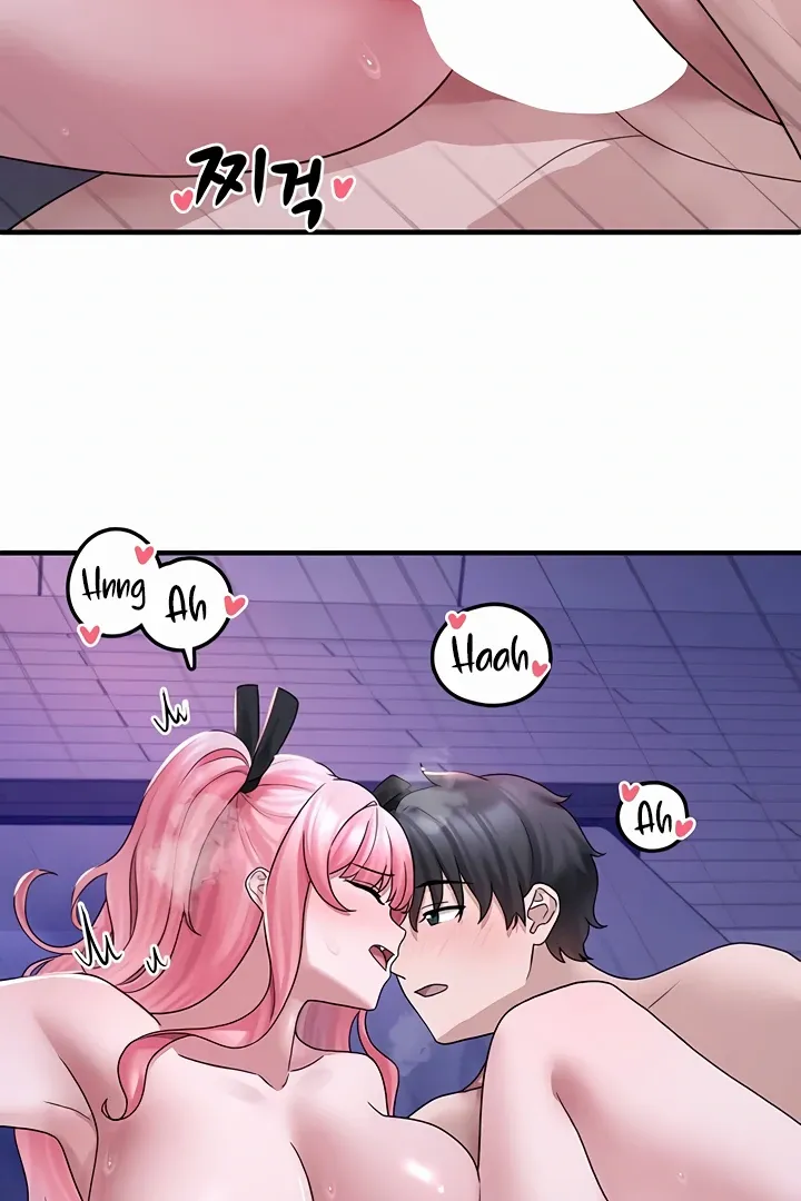 I Picked Up an Unstable Girl From the Junkyard Chapter 20 page 50 - 