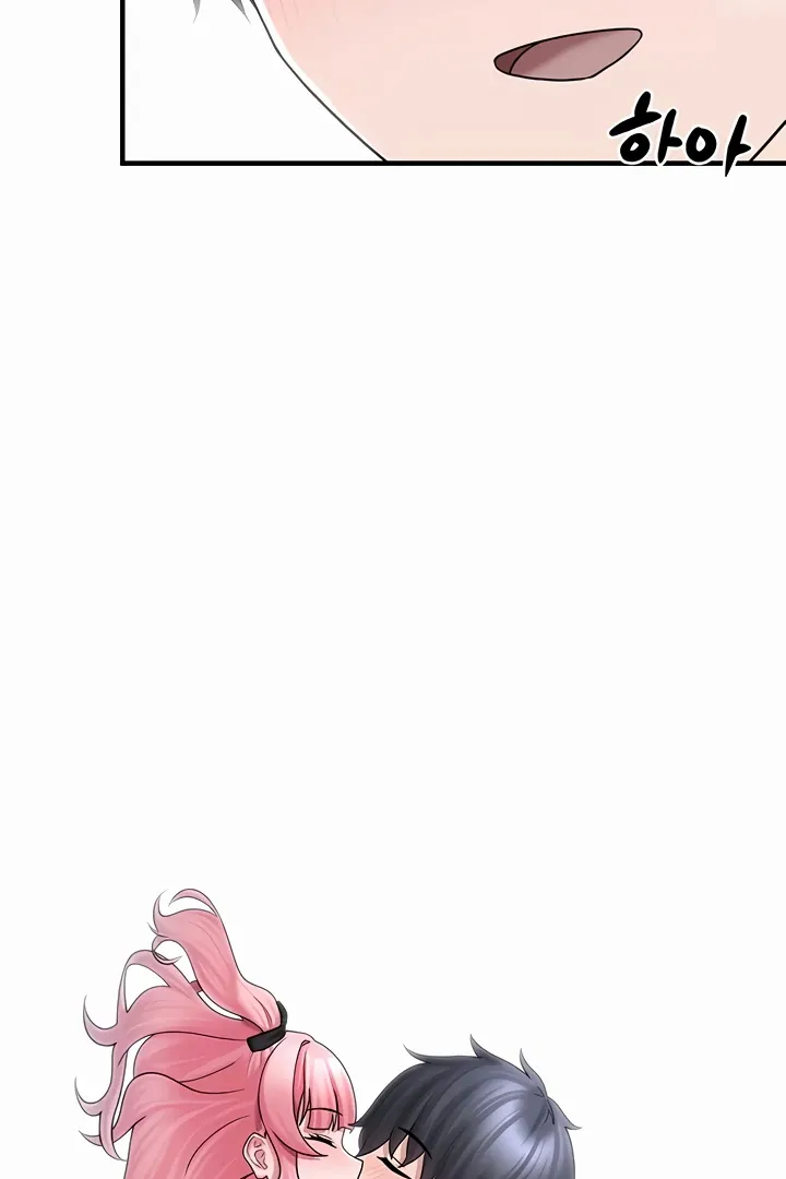 I Picked Up an Unstable Girl From the Junkyard Chapter 20 page 69 - 