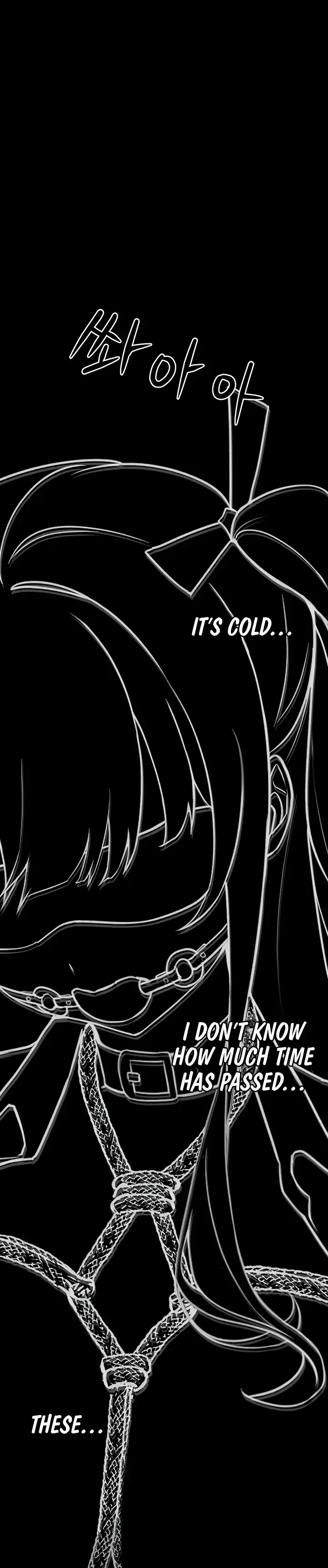 I Picked Up an Unstable Girl From the Junkyard Chapter 3 page 21 - 