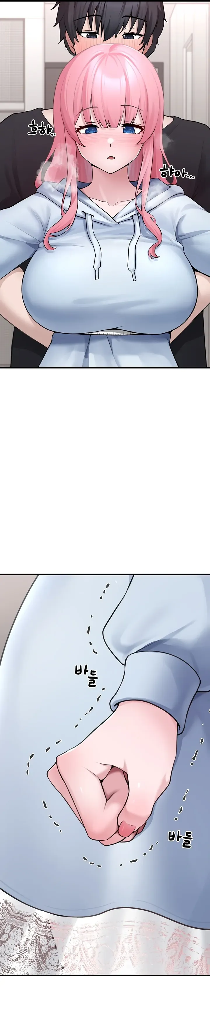 I Picked Up an Unstable Girl From the Junkyard Chapter 3 page 89 - 