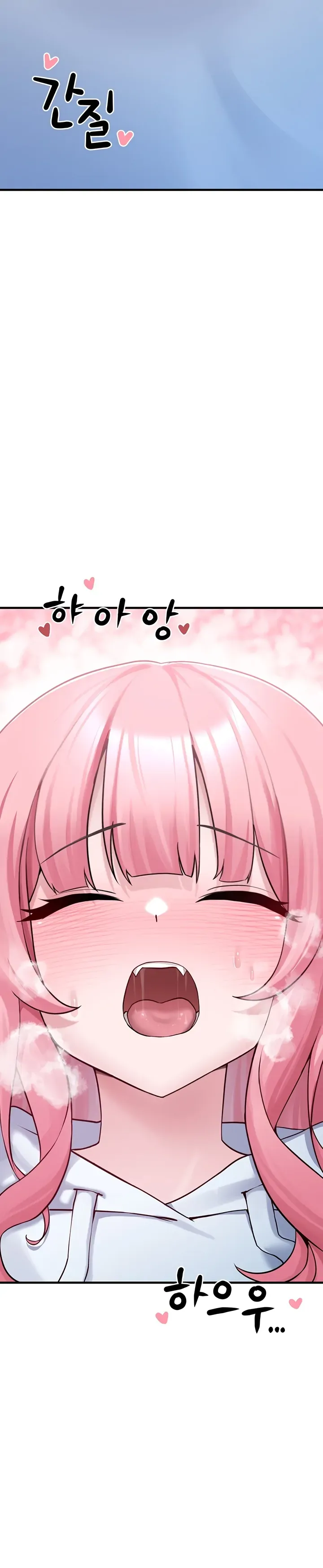 I Picked Up an Unstable Girl From the Junkyard Chapter 3 page 97 - 