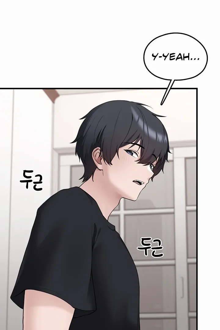 I Picked Up an Unstable Girl From the Junkyard Chapter 4 page 6 - 