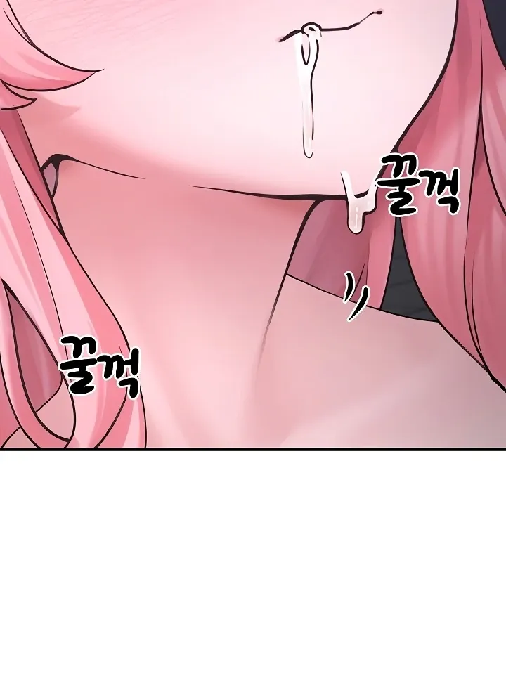 I Picked Up an Unstable Girl From the Junkyard Chapter 6 page 115 - 