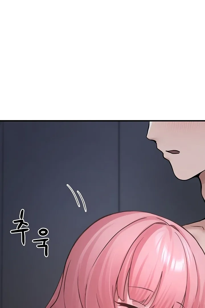 I Picked Up an Unstable Girl From the Junkyard Chapter 6 page 126 - 
