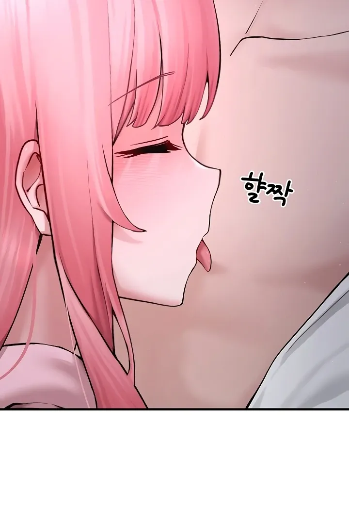 I Picked Up an Unstable Girl From the Junkyard Chapter 6 page 26 - 