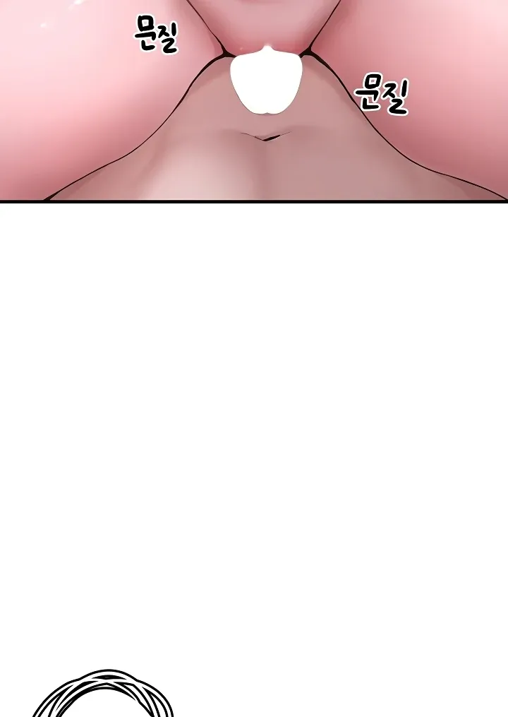 I Picked Up an Unstable Girl From the Junkyard Chapter 6 page 55 - 