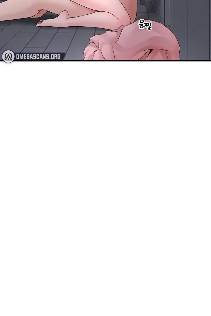 I Picked Up an Unstable Girl From the Junkyard Chapter 6 page 69 - 