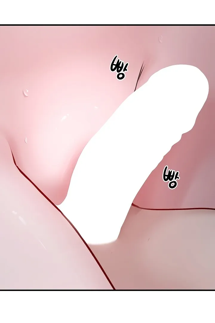 I Picked Up an Unstable Girl From the Junkyard Chapter 6 page 70 - 