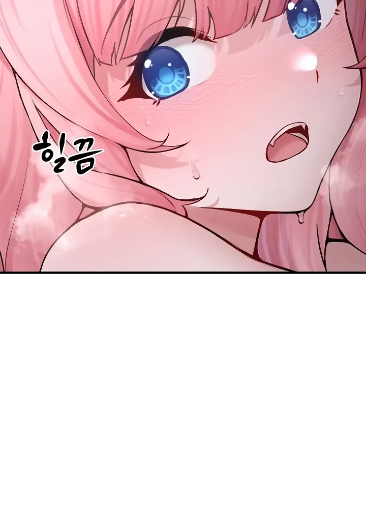 I Picked Up an Unstable Girl From the Junkyard Chapter 6 page 72 - 