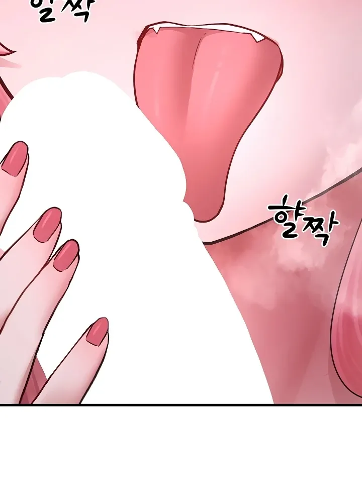 I Picked Up an Unstable Girl From the Junkyard Chapter 6 page 83 - 