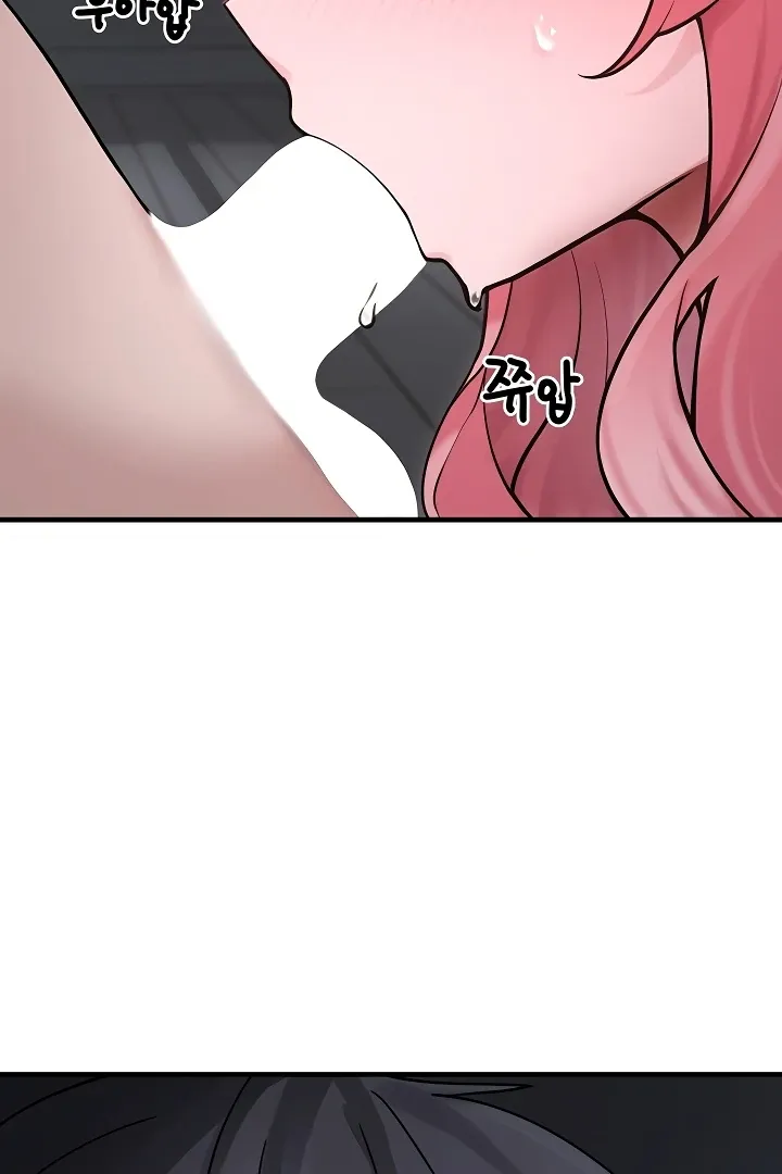 I Picked Up an Unstable Girl From the Junkyard Chapter 6 page 97 - 