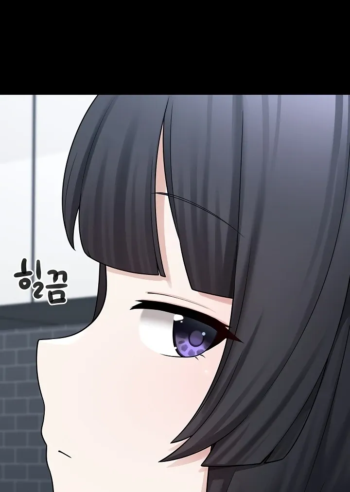 I Picked Up an Unstable Girl From the Junkyard Chapter 7 page 107 - 