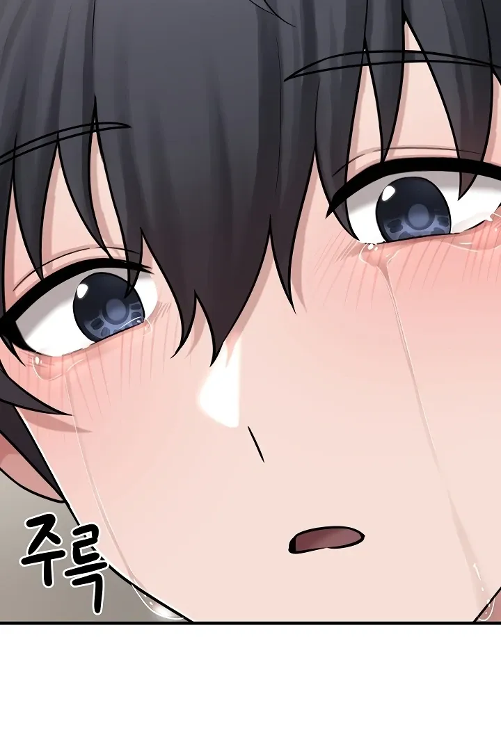 I Picked Up an Unstable Girl From the Junkyard Chapter 7 page 69 - 