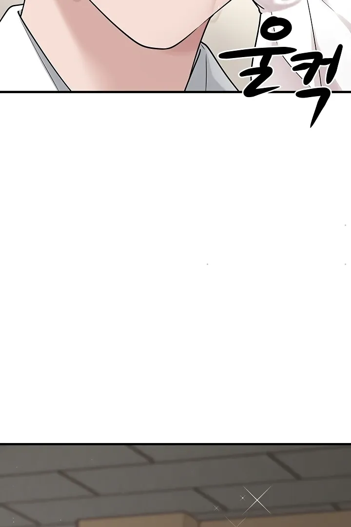 I Picked Up an Unstable Girl From the Junkyard Chapter 7 page 73 - 