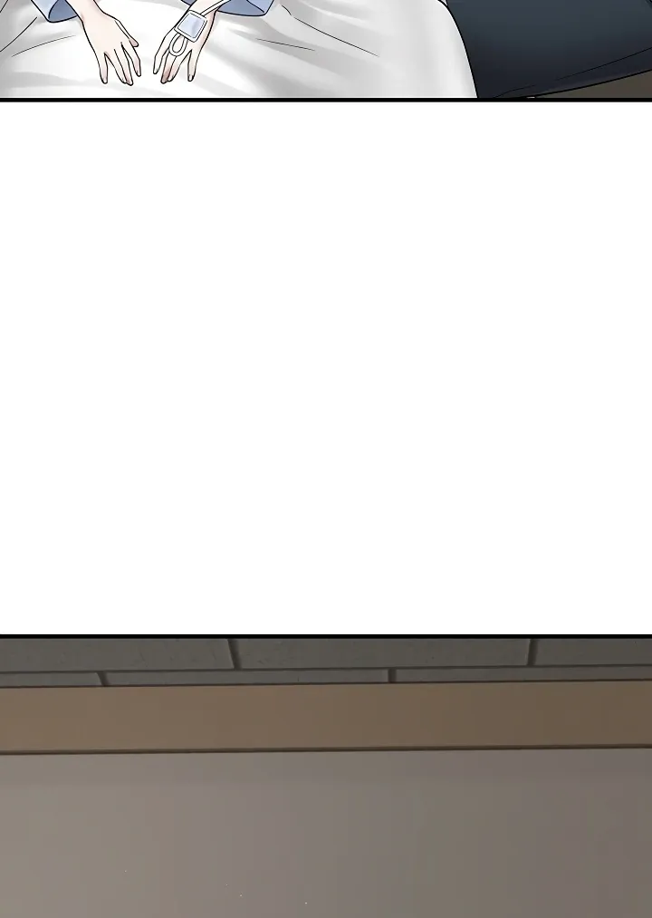 I Picked Up an Unstable Girl From the Junkyard Chapter 7 page 99 - 
