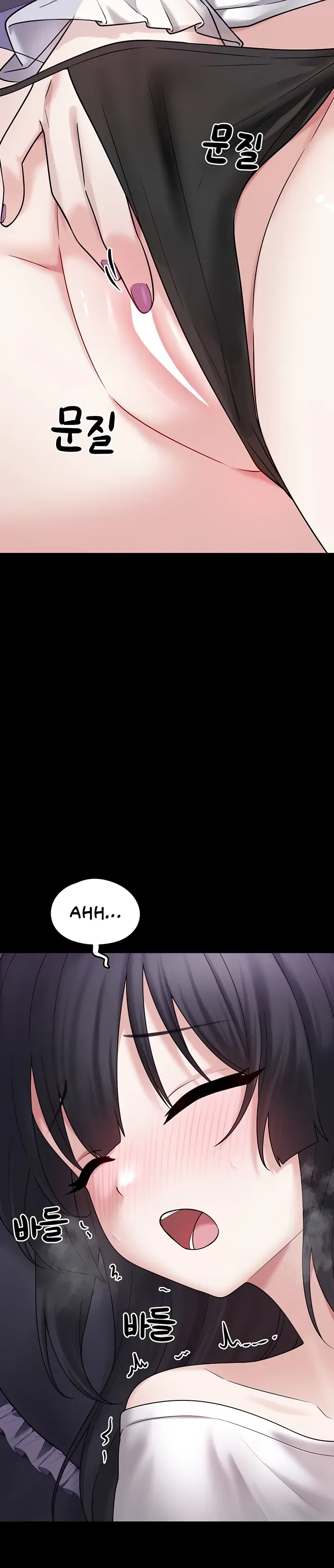 I Picked Up an Unstable Girl From the Junkyard Chapter 8 page 27 - 