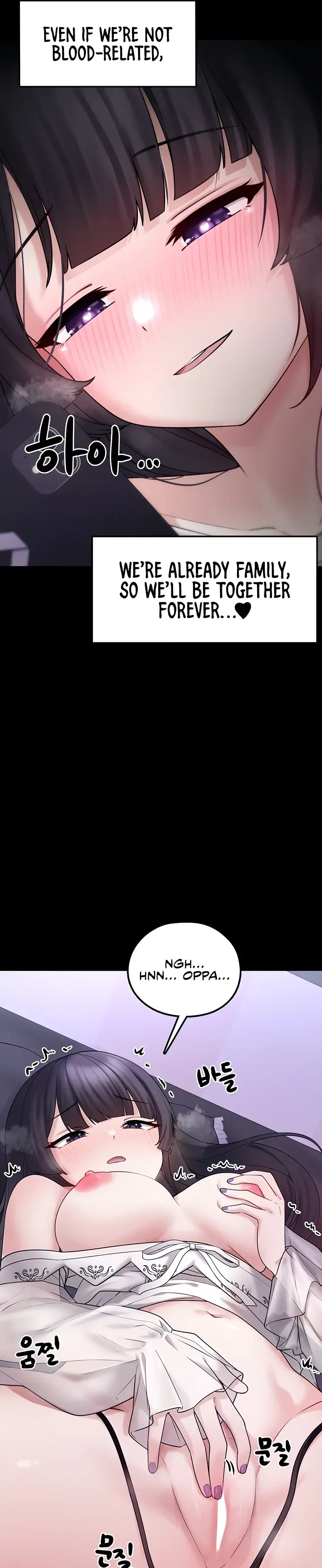 I Picked Up an Unstable Girl From the Junkyard Chapter 8 page 29 - 