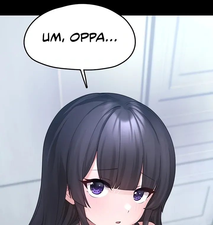 I Picked Up an Unstable Girl From the Junkyard Chapter 8 page 7 - 