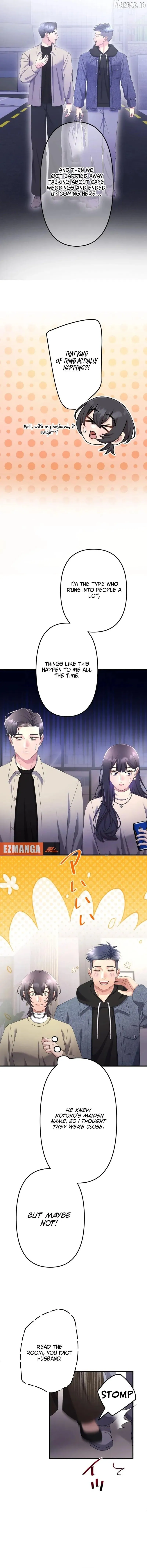 I Planned My Ex-Husband’s Wedding Chapter 14 page 9 - 