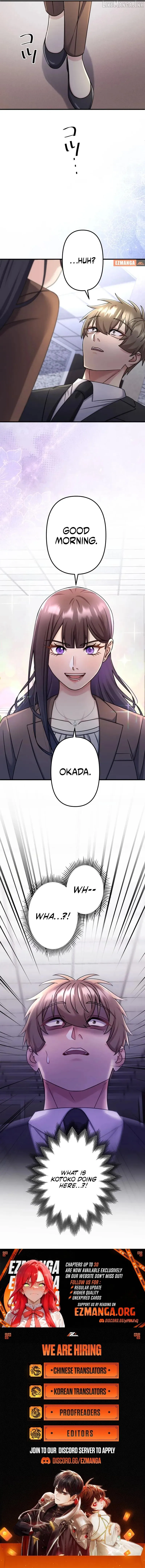I Planned My Ex-Husband’s Wedding Chapter 16 page 11 - 