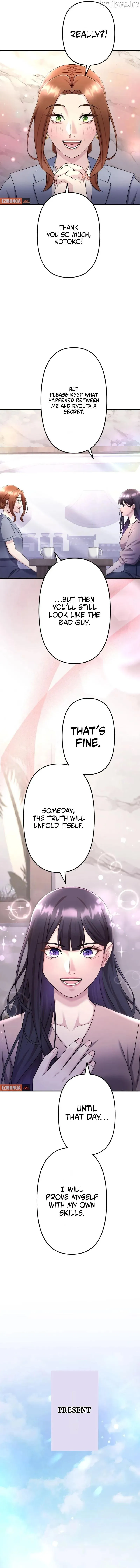 I Planned My Ex-Husband’s Wedding Chapter 17 page 6 - 