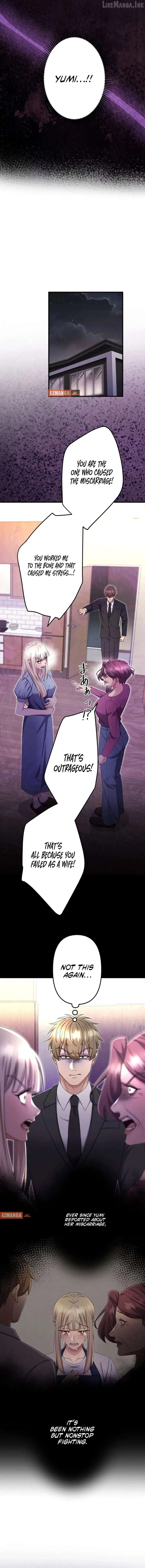 I Planned My Ex-Husband’s Wedding Chapter 17 page 10 - 