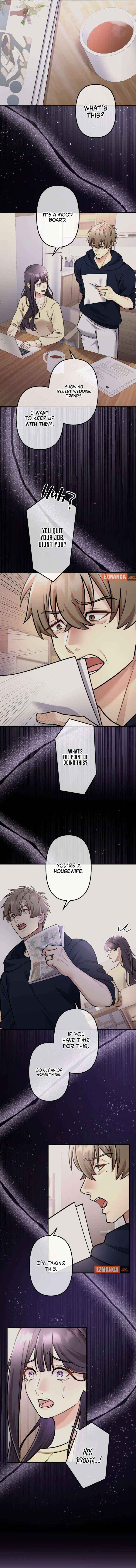 I Planned My Ex-Husband’s Wedding Chapter 3 page 5 - 