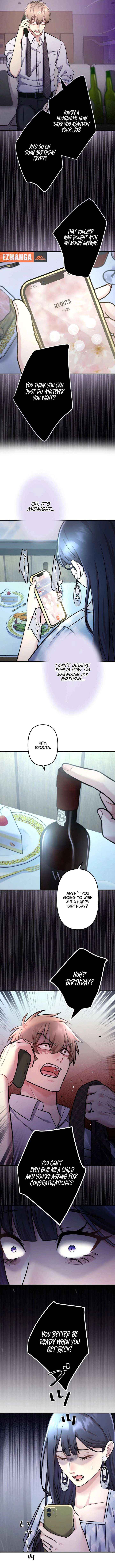 I Planned My Ex-Husband’s Wedding Chapter 6 page 11 - 