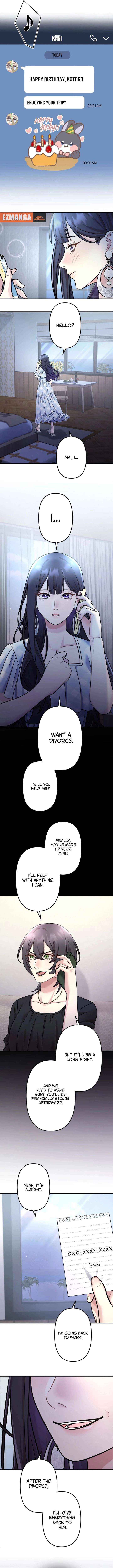 I Planned My Ex-Husband’s Wedding Chapter 6 page 12 - 
