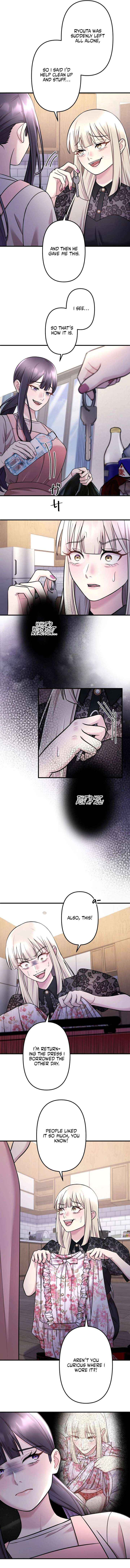 I Planned My Ex-Husband’s Wedding Chapter 7 page 3 - 