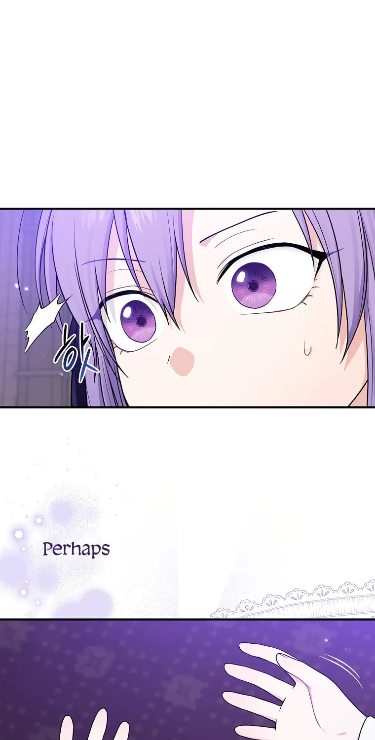I Played the Role of the Adopted Daughter Too Well Chapter 1 page 28 - 
