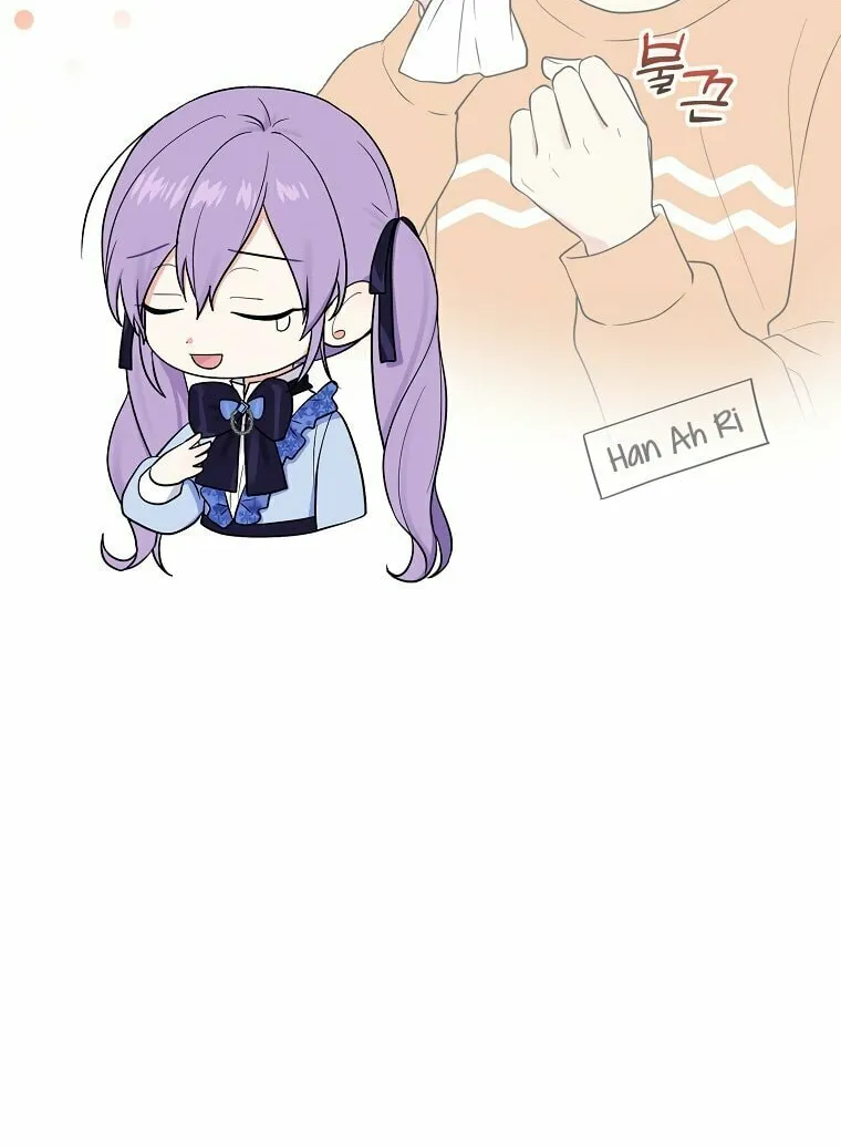 I Played the Role of the Adopted Daughter Too Well Chapter 1 page 58 - 